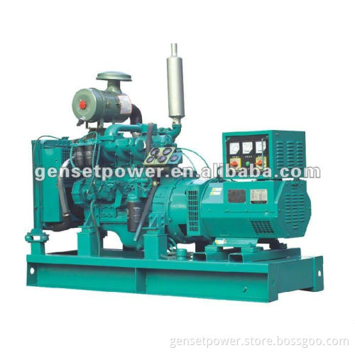 Low price ! china yuchia diesel generator set